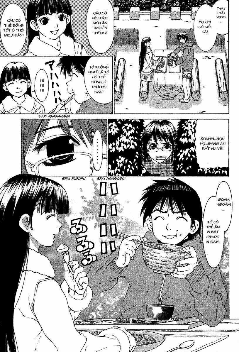 Gachax2 ~ Secret Chapter 21 trang 9