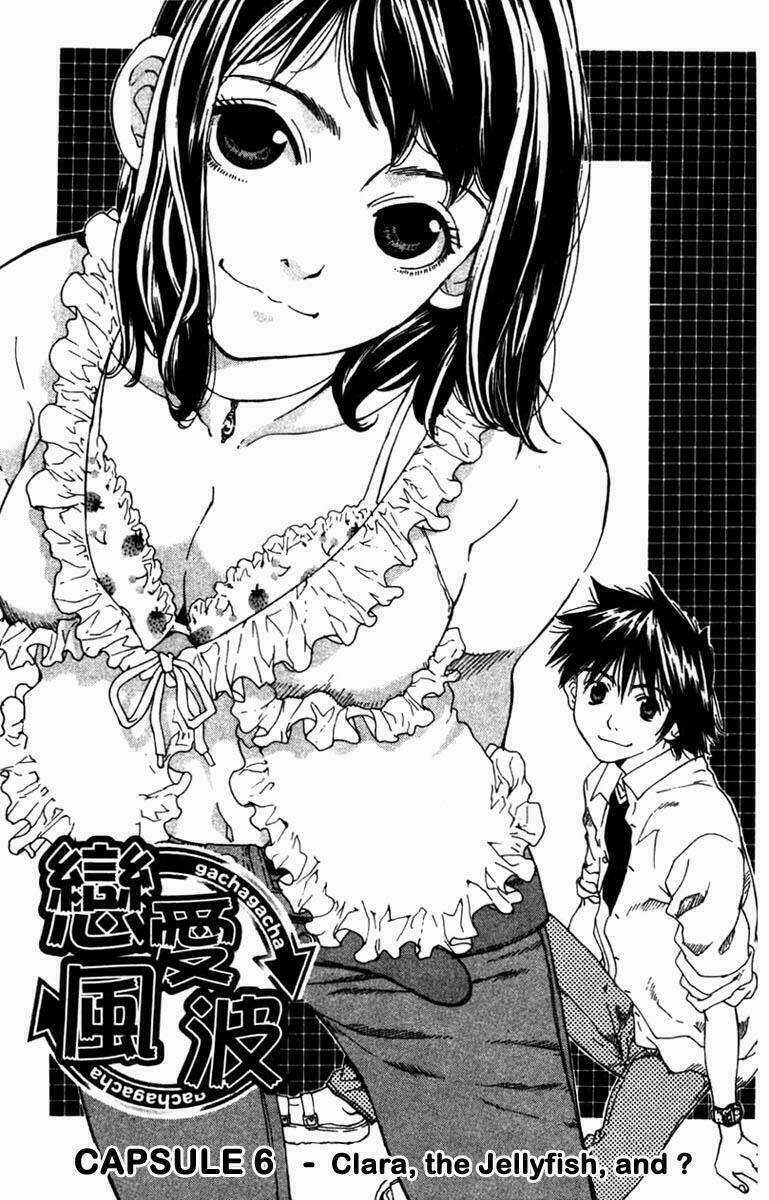 Gachax2 ~ Secret Chapter 6 trang 3