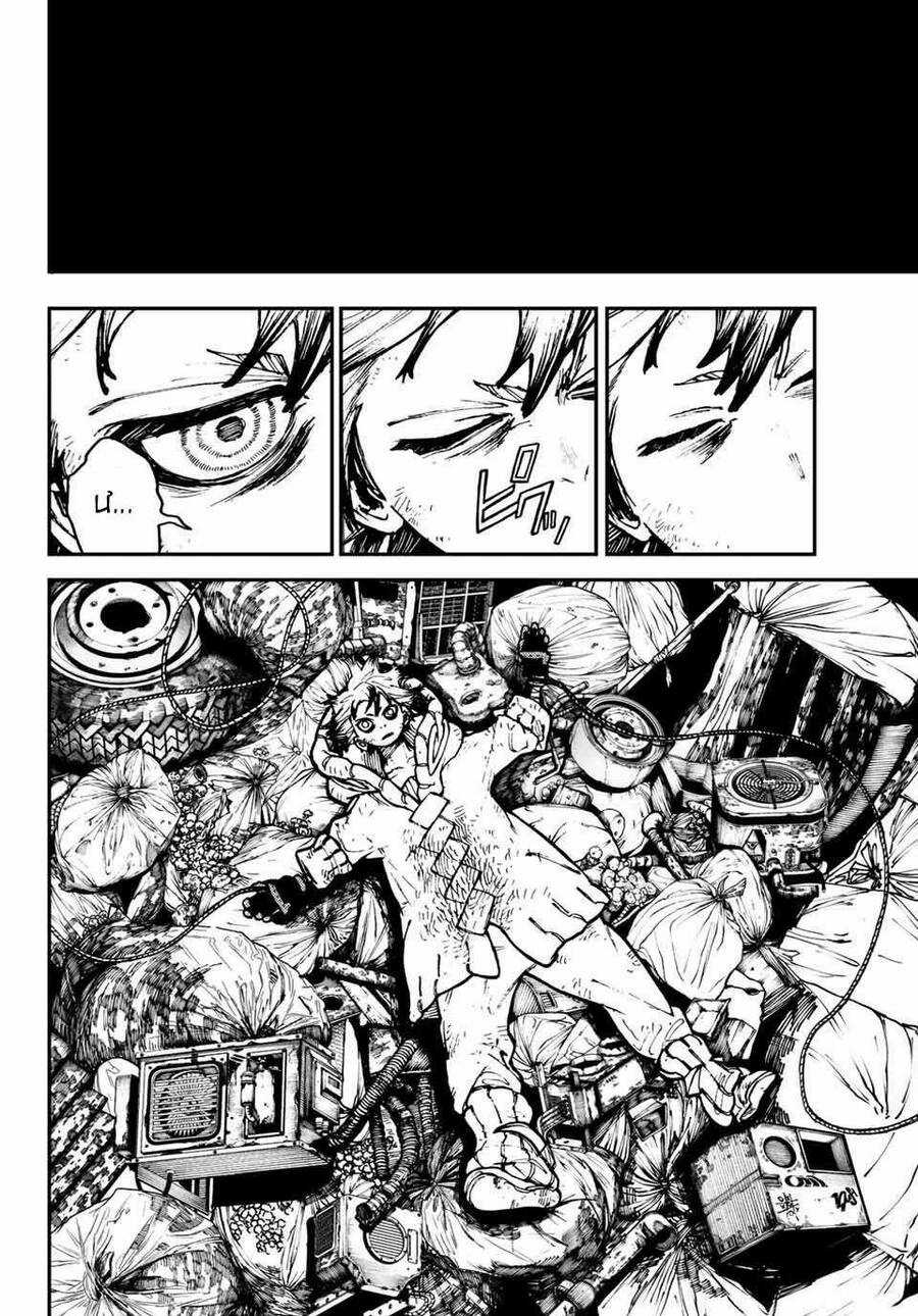 Gachi Akuta Chương 1 trang 67