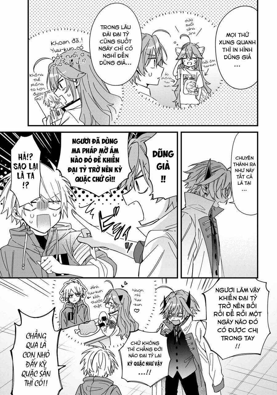 Gachi Koi Maou-Sama Chapter 12 trang 12