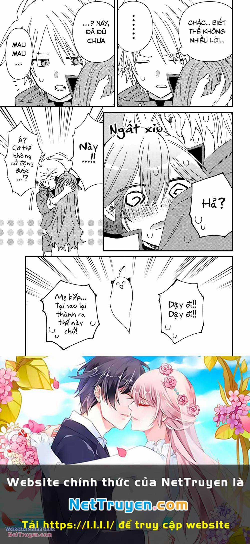 Gachi Koi Maou-Sama Chapter 16 trang 10