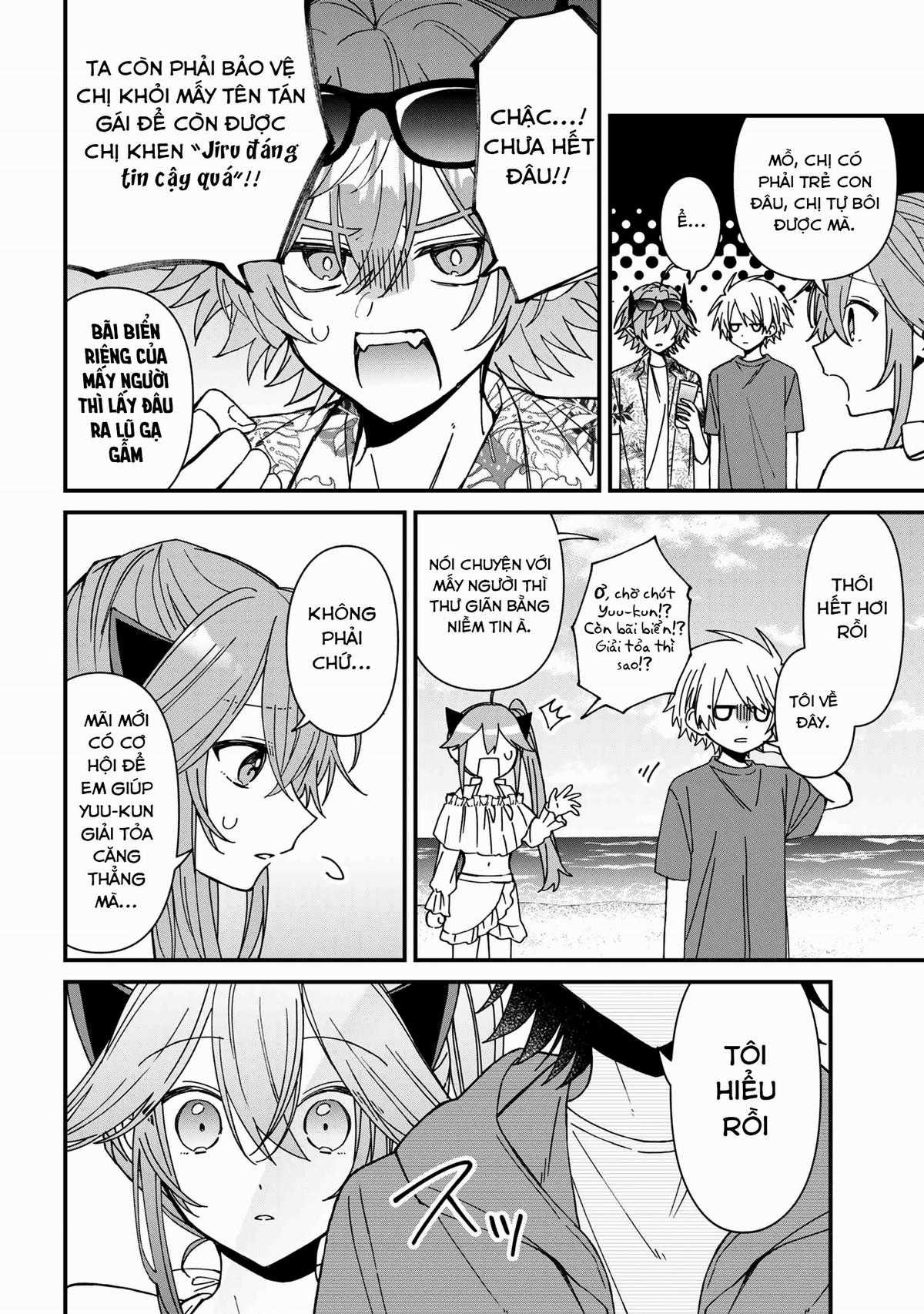 Gachi Koi Maou-Sama Chapter 19 trang 5