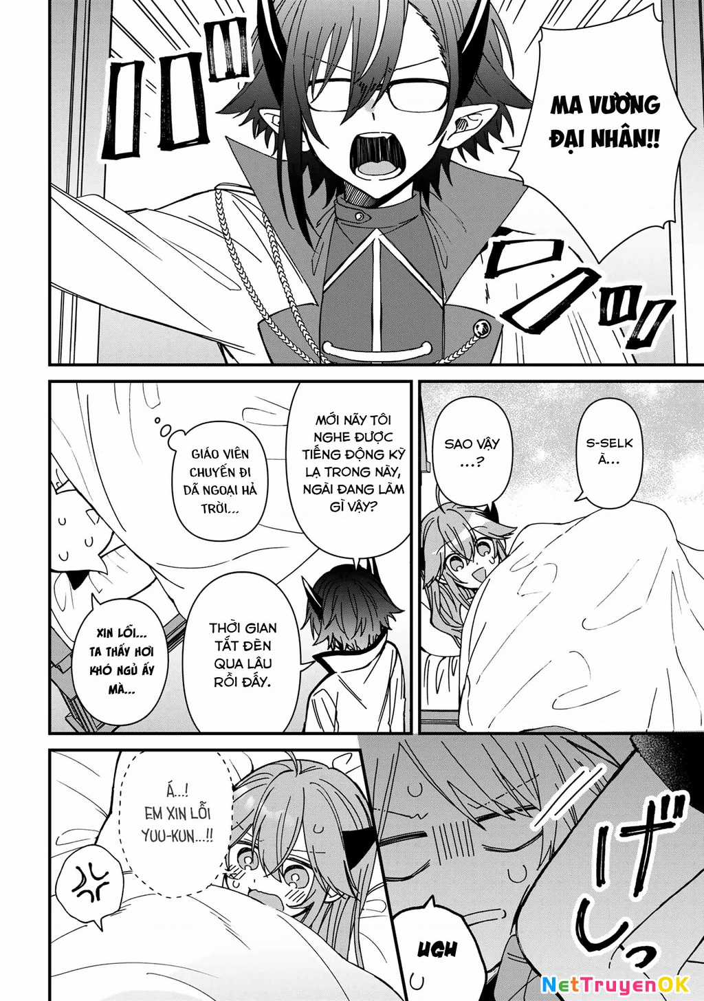 Gachi Koi Maou-Sama Chapter 20 trang 7