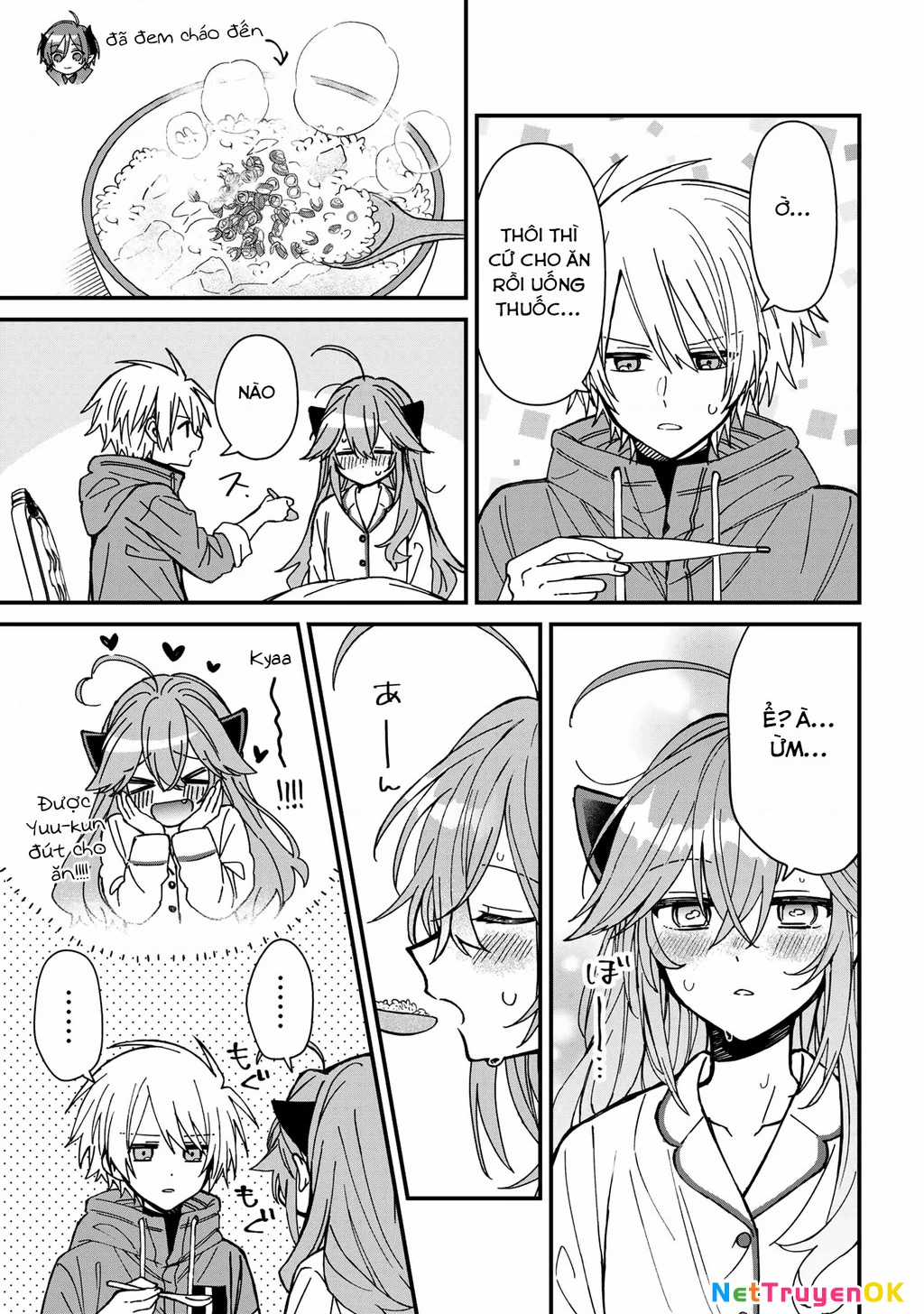 Gachi Koi Maou-Sama Chapter 21 trang 10