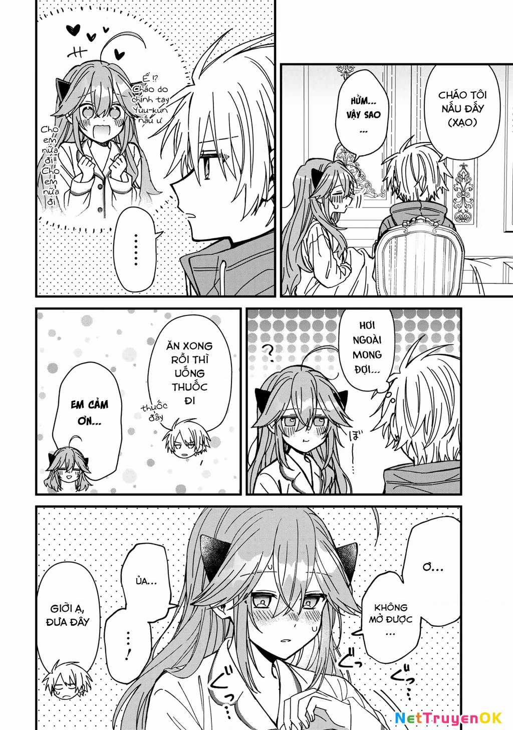 Gachi Koi Maou-Sama Chapter 21 trang 11