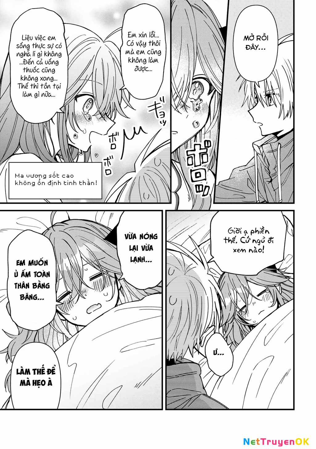 Gachi Koi Maou-Sama Chapter 21 trang 12