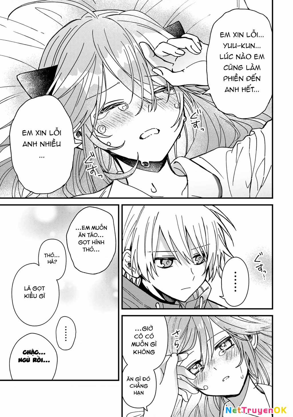 Gachi Koi Maou-Sama Chapter 21 trang 14