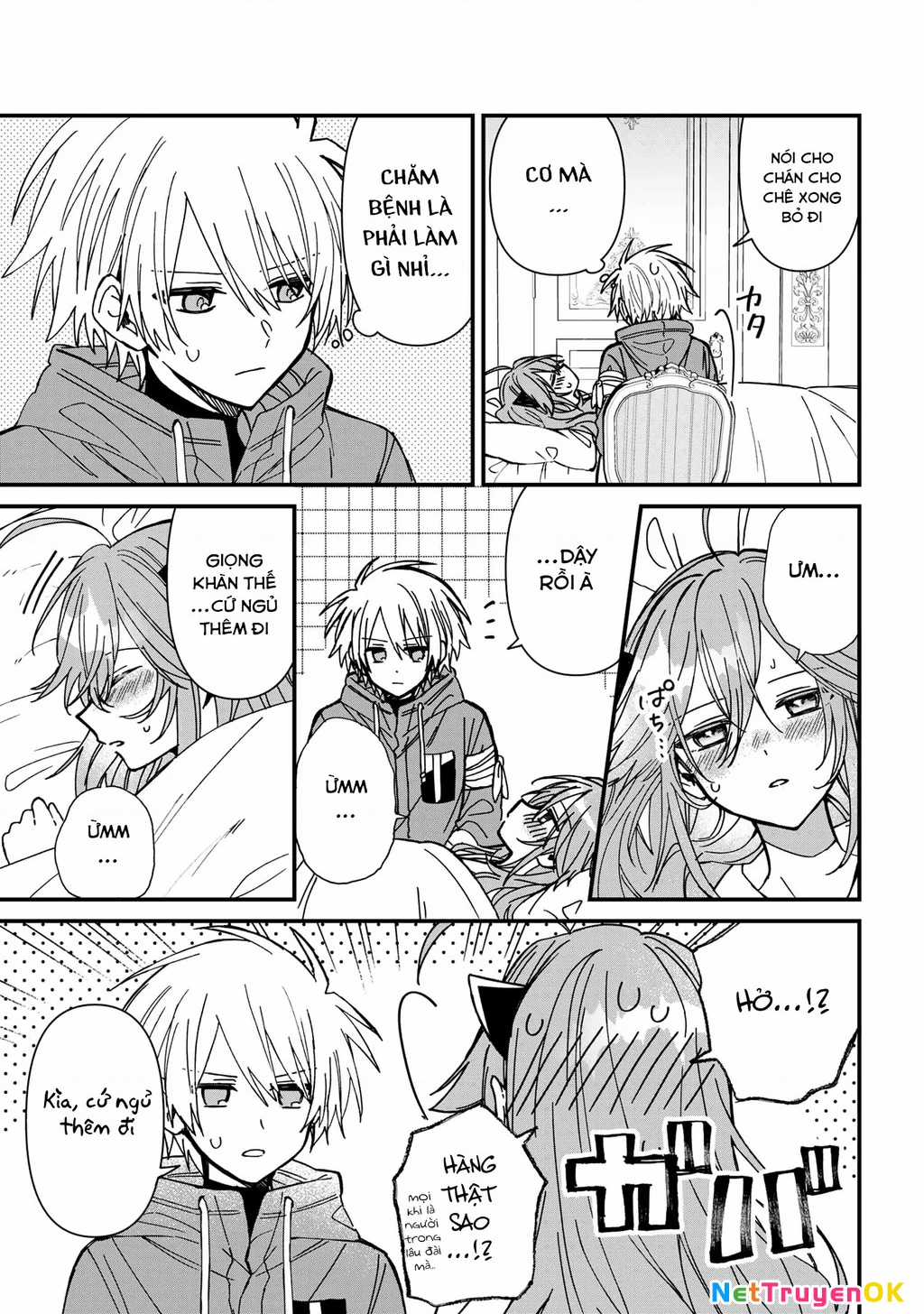 Gachi Koi Maou-Sama Chapter 21 trang 8