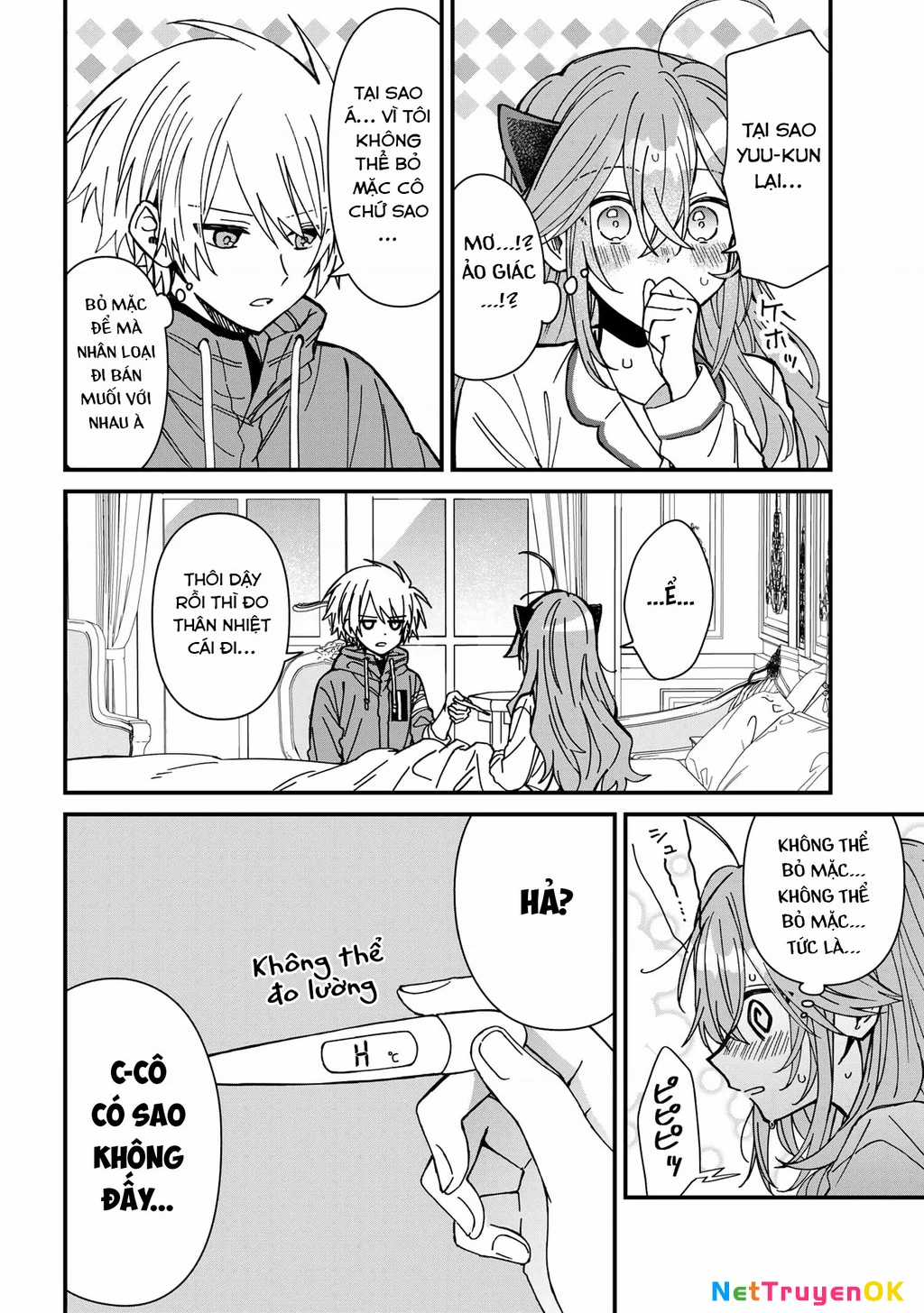 Gachi Koi Maou-Sama Chapter 21 trang 9