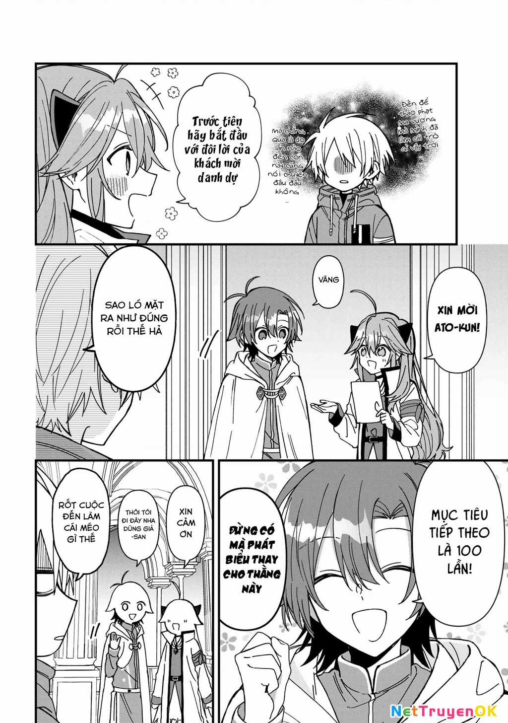 Gachi Koi Maou-Sama Chapter 22 trang 5