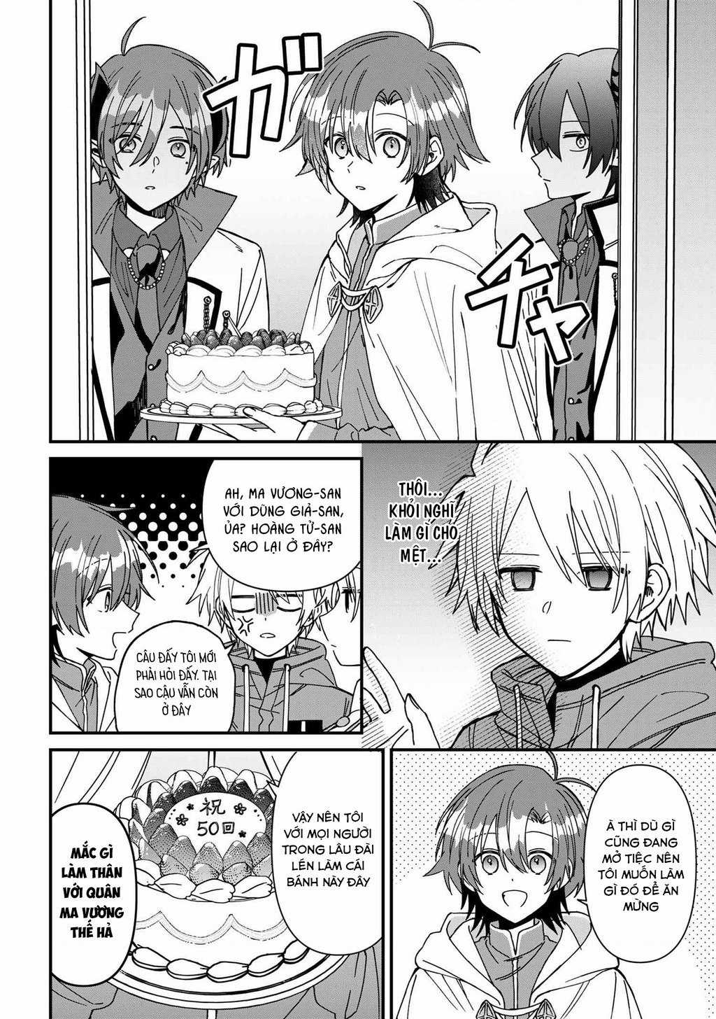 Gachi Koi Maou-Sama Chapter 23 trang 11