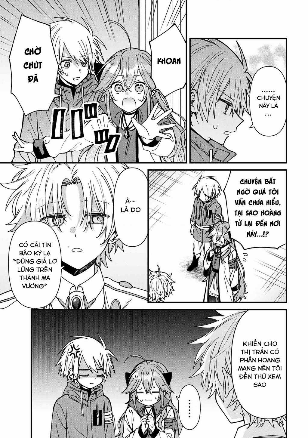 Gachi Koi Maou-Sama Chapter 23 trang 2