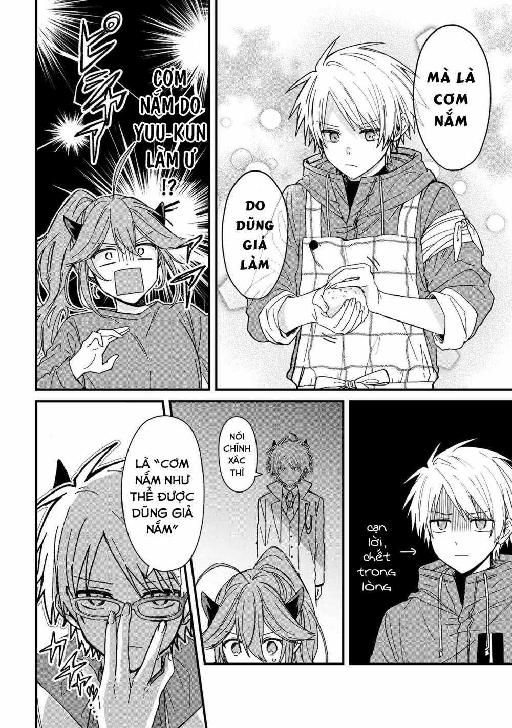 Gachi Koi Maou-Sama Chapter 4 trang 11