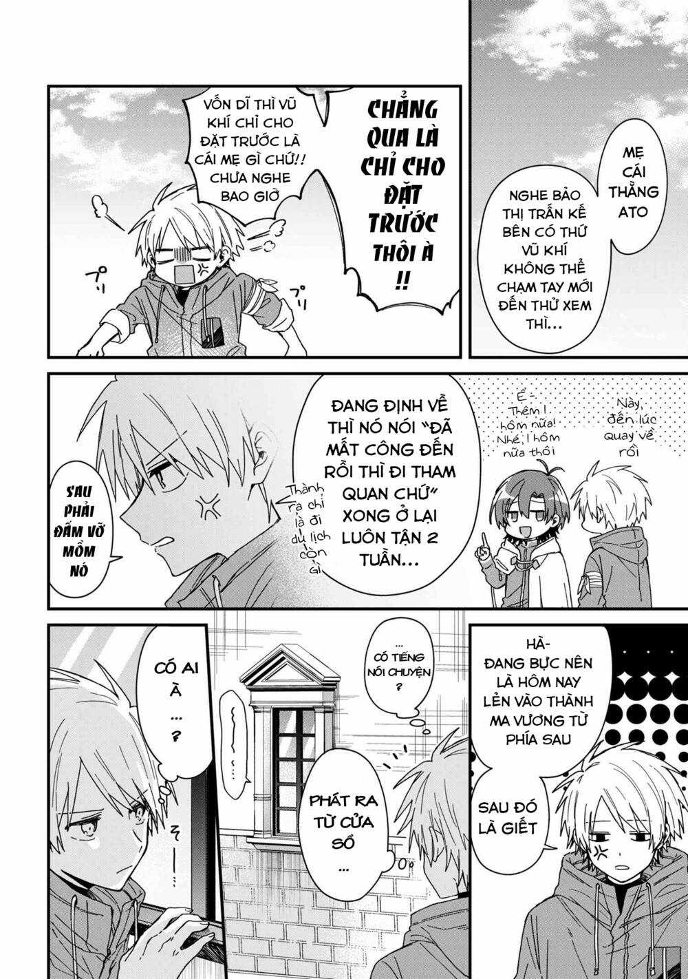 Gachi Koi Maou-Sama Chapter 4 trang 5