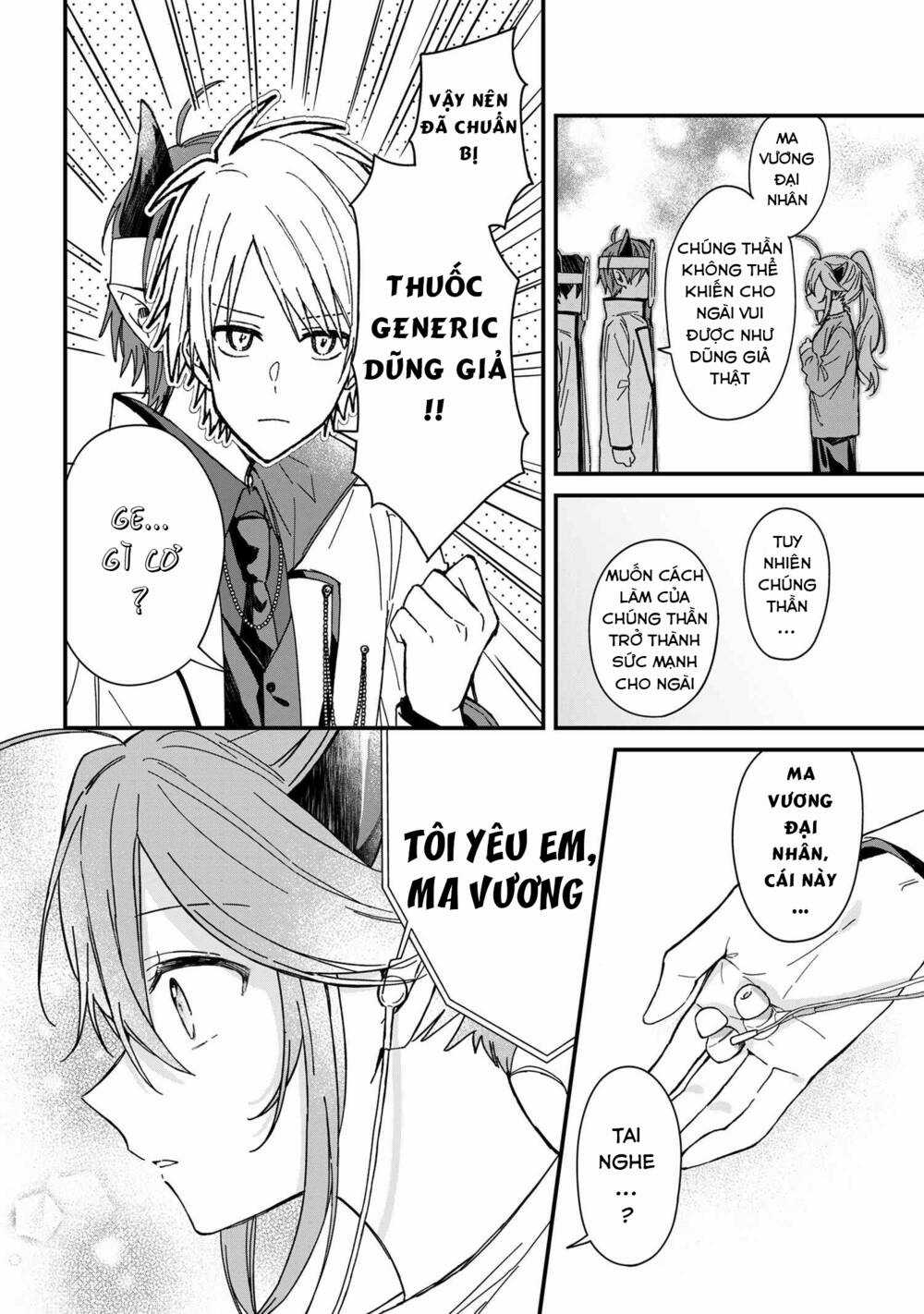 Gachi Koi Maou-Sama Chapter 4 trang 7