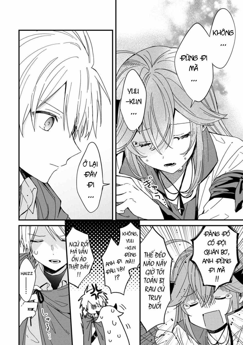 Gachi Koi Maou-Sama Chapter 6 trang 15