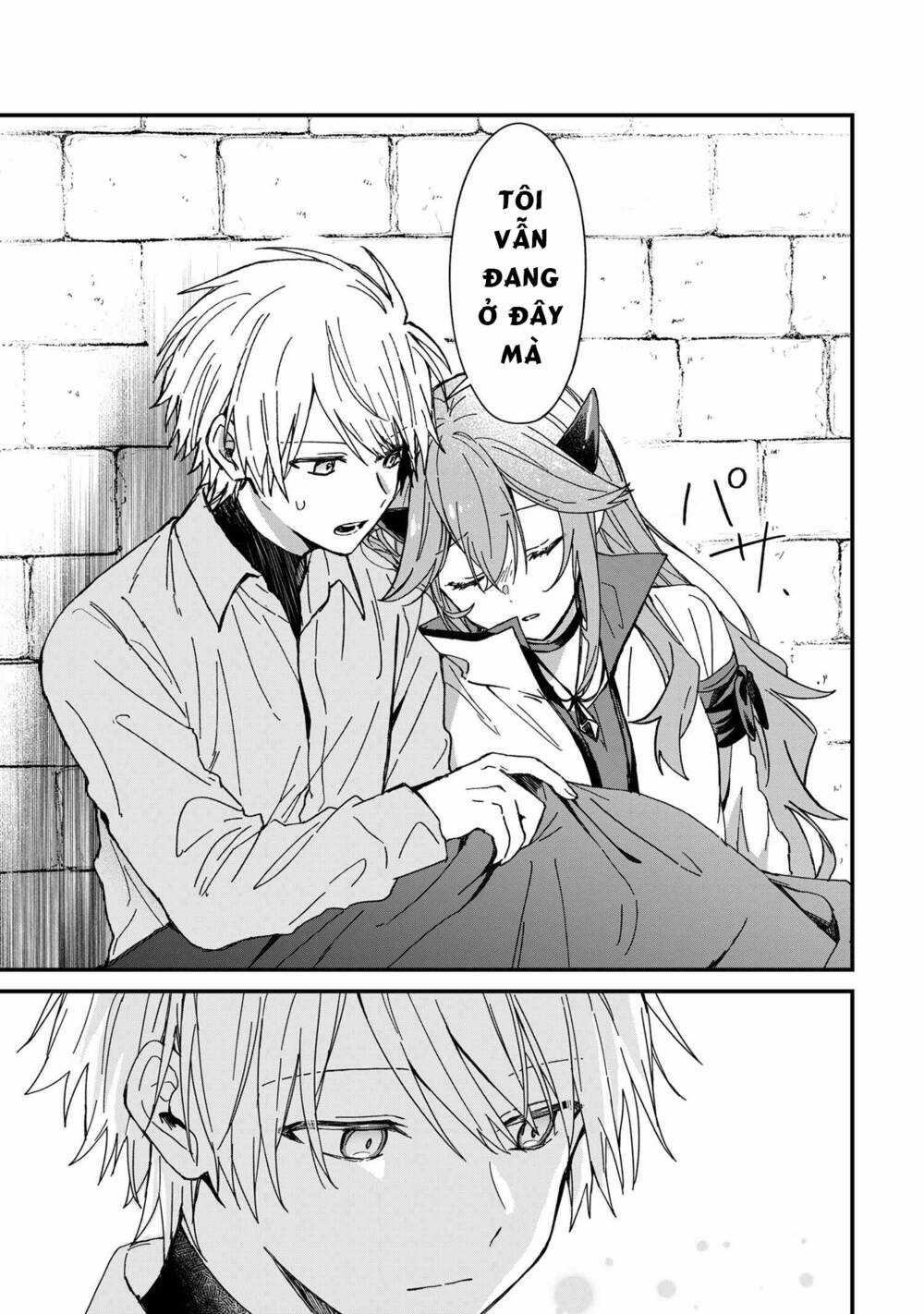 Gachi Koi Maou-Sama Chapter 6 trang 16