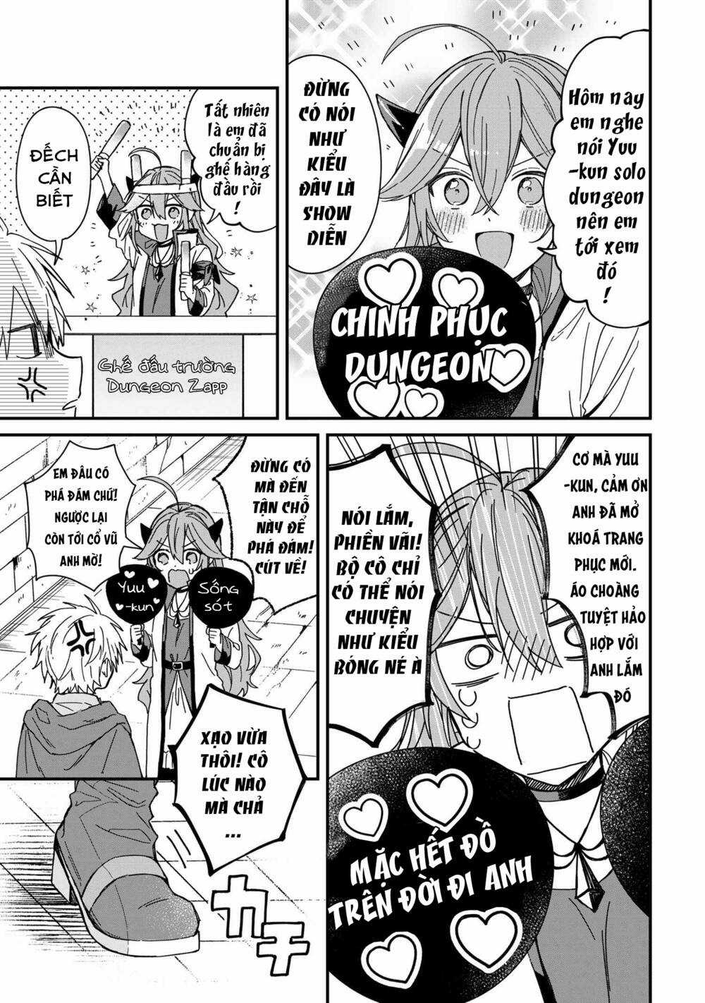 Gachi Koi Maou-Sama Chapter 6 trang 2