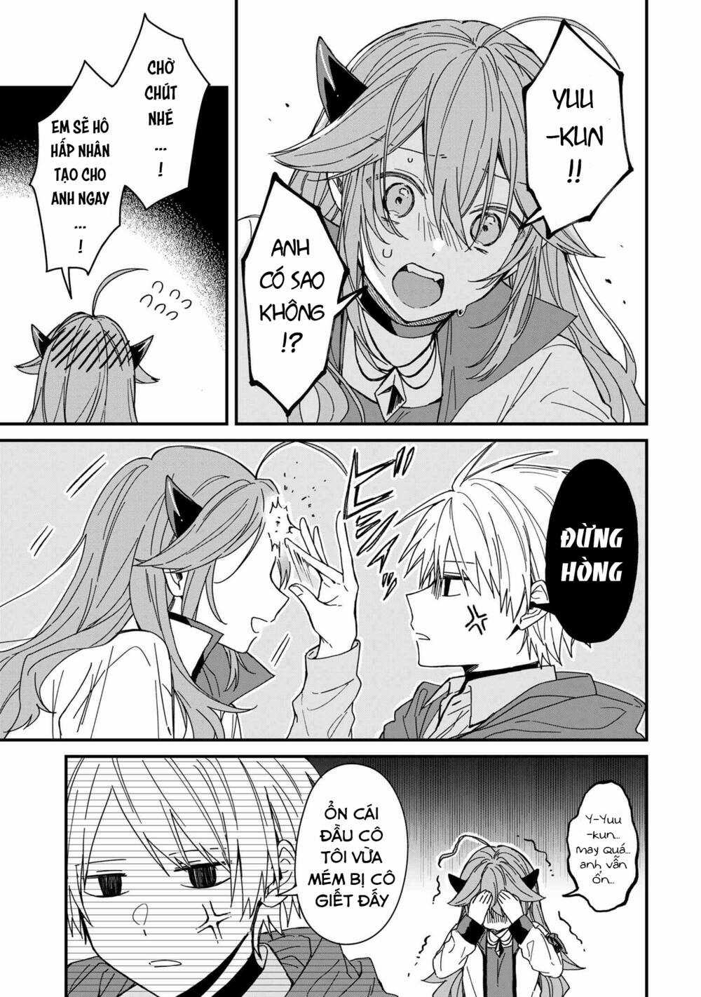 Gachi Koi Maou-Sama Chapter 6 trang 4