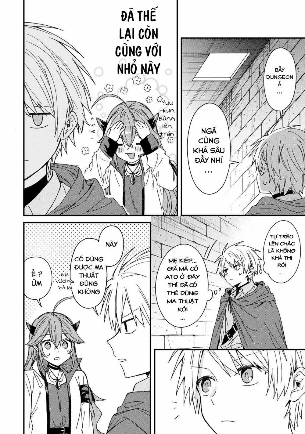 Gachi Koi Maou-Sama Chapter 6 trang 5