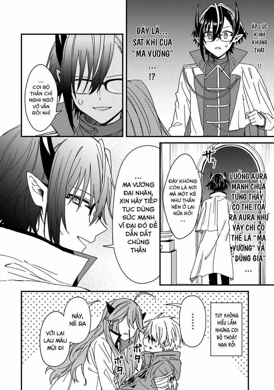 Gachi Koi Maou-Sama Chapter 7 trang 17
