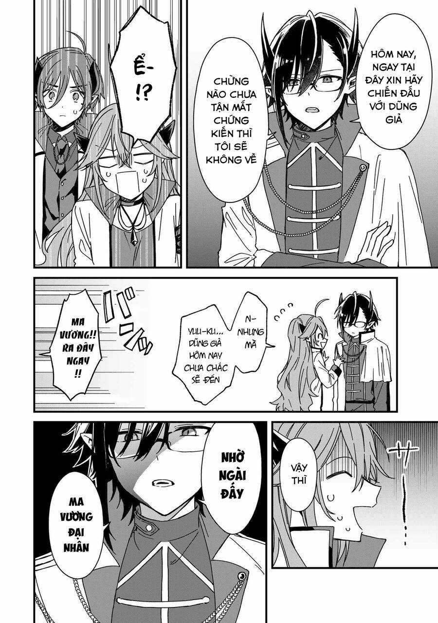 Gachi Koi Maou-Sama Chapter 7 trang 7
