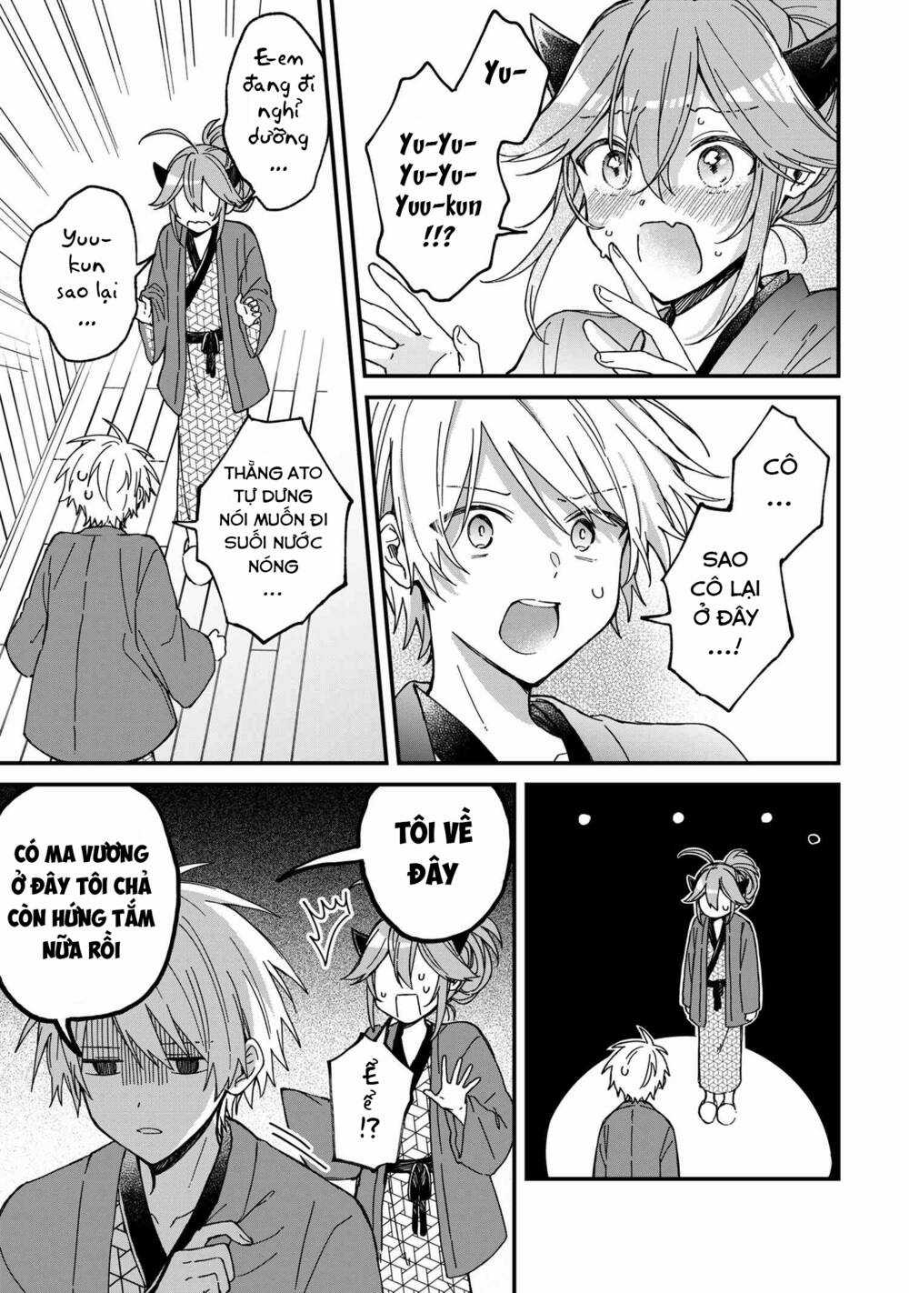 Gachi Koi Maou-Sama Chapter 9 trang 2