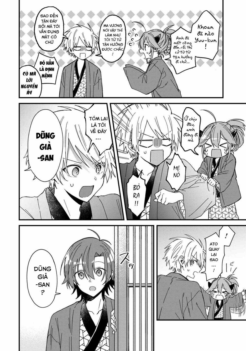 Gachi Koi Maou-Sama Chapter 9 trang 3