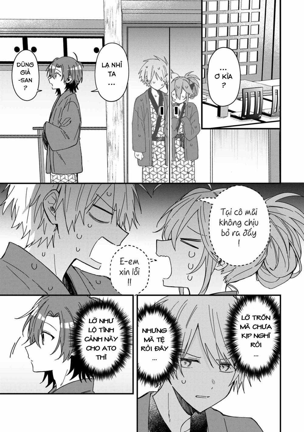 Gachi Koi Maou-Sama Chapter 9 trang 4