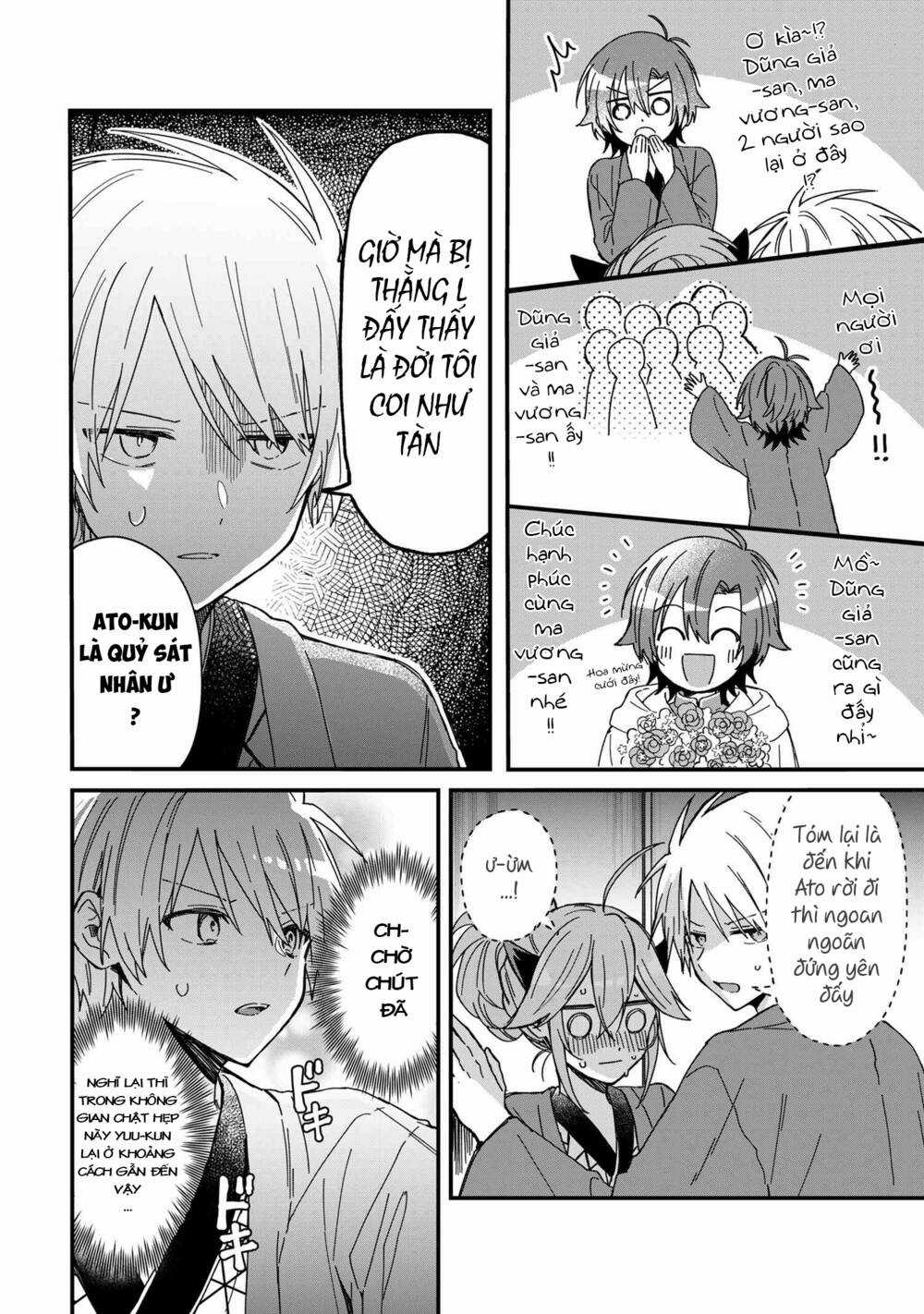 Gachi Koi Maou-Sama Chapter 9 trang 5