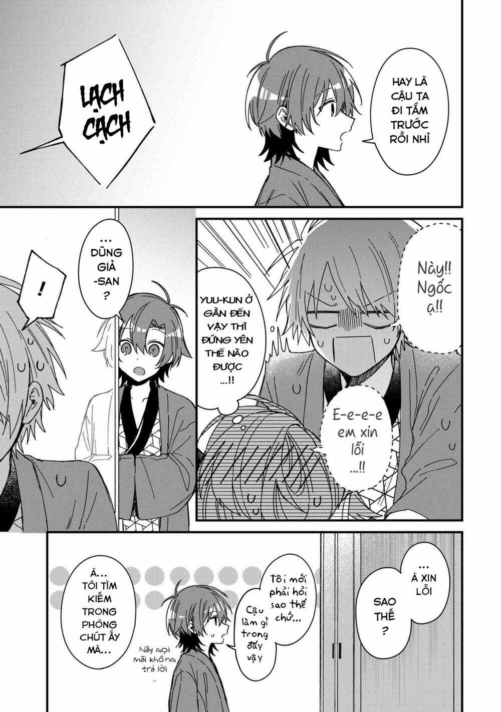 Gachi Koi Maou-Sama Chapter 9 trang 6