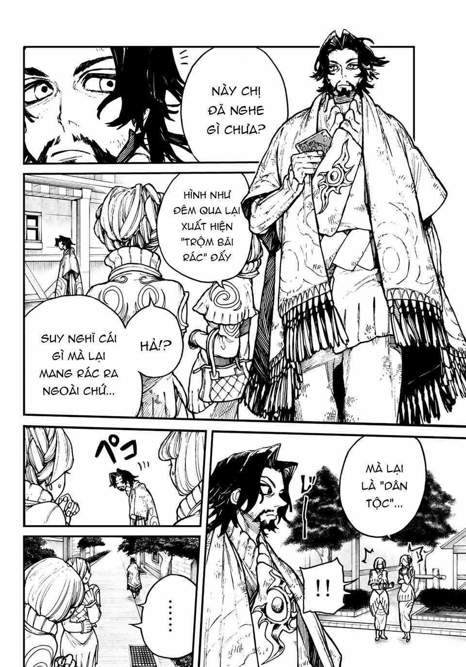 Gachiakuta Chapter 1: - Thiên giới trang 17