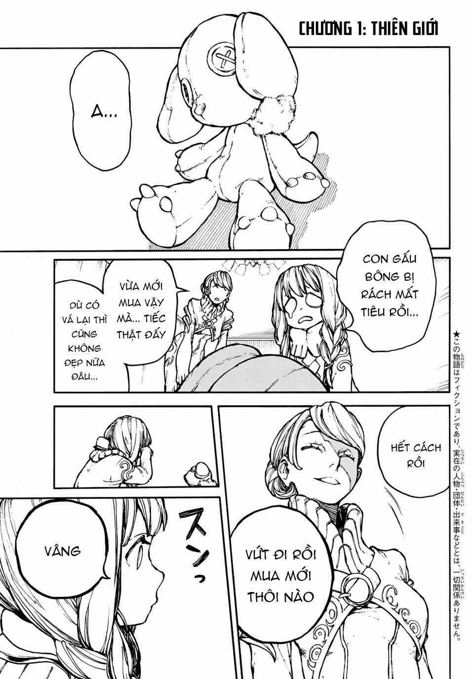 Gachiakuta Chapter 1: - Thiên giới trang 4