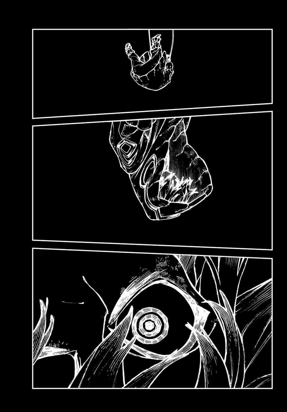 Gachiakuta Chapter 1: - Thiên giới trang 65