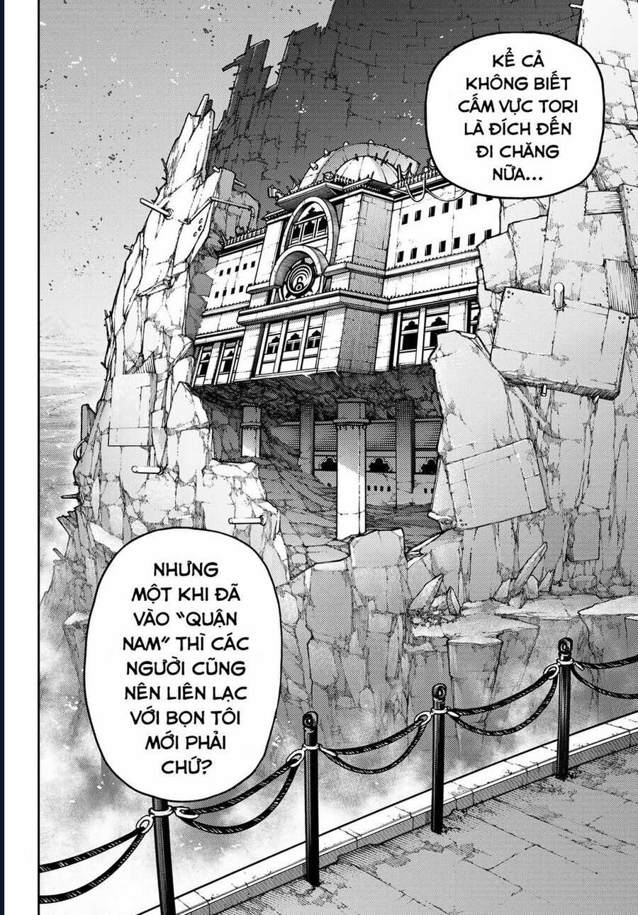 Gachiakuta Chapter 109 trang 7