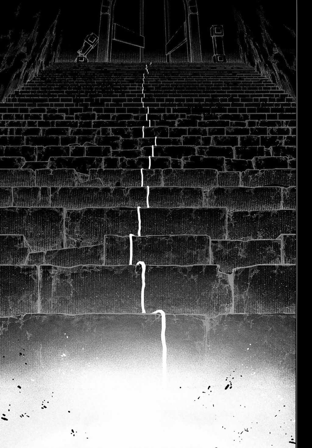 Gachiakuta Chapter 110 trang 2