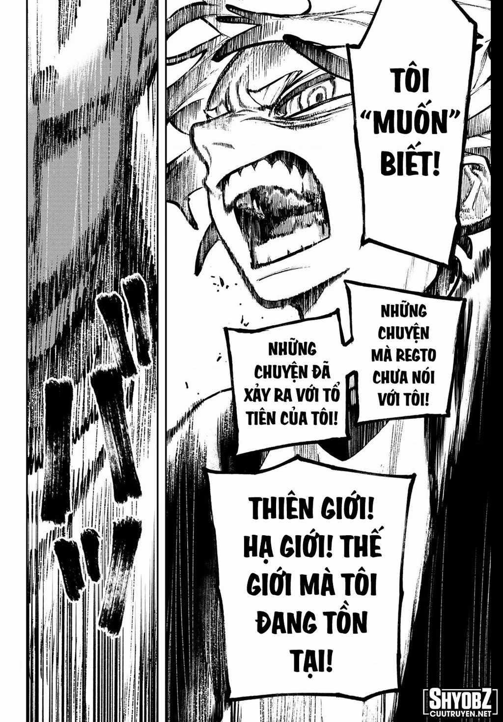 Gachiakuta Chapter 115 trang 17