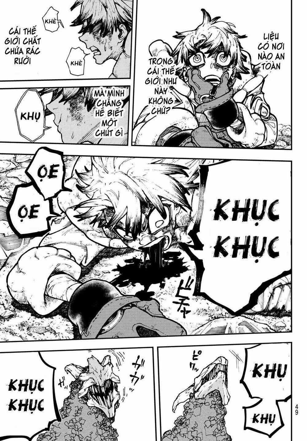 Gachiakuta Chapter 2: - Ngụy sinh vật trang 10