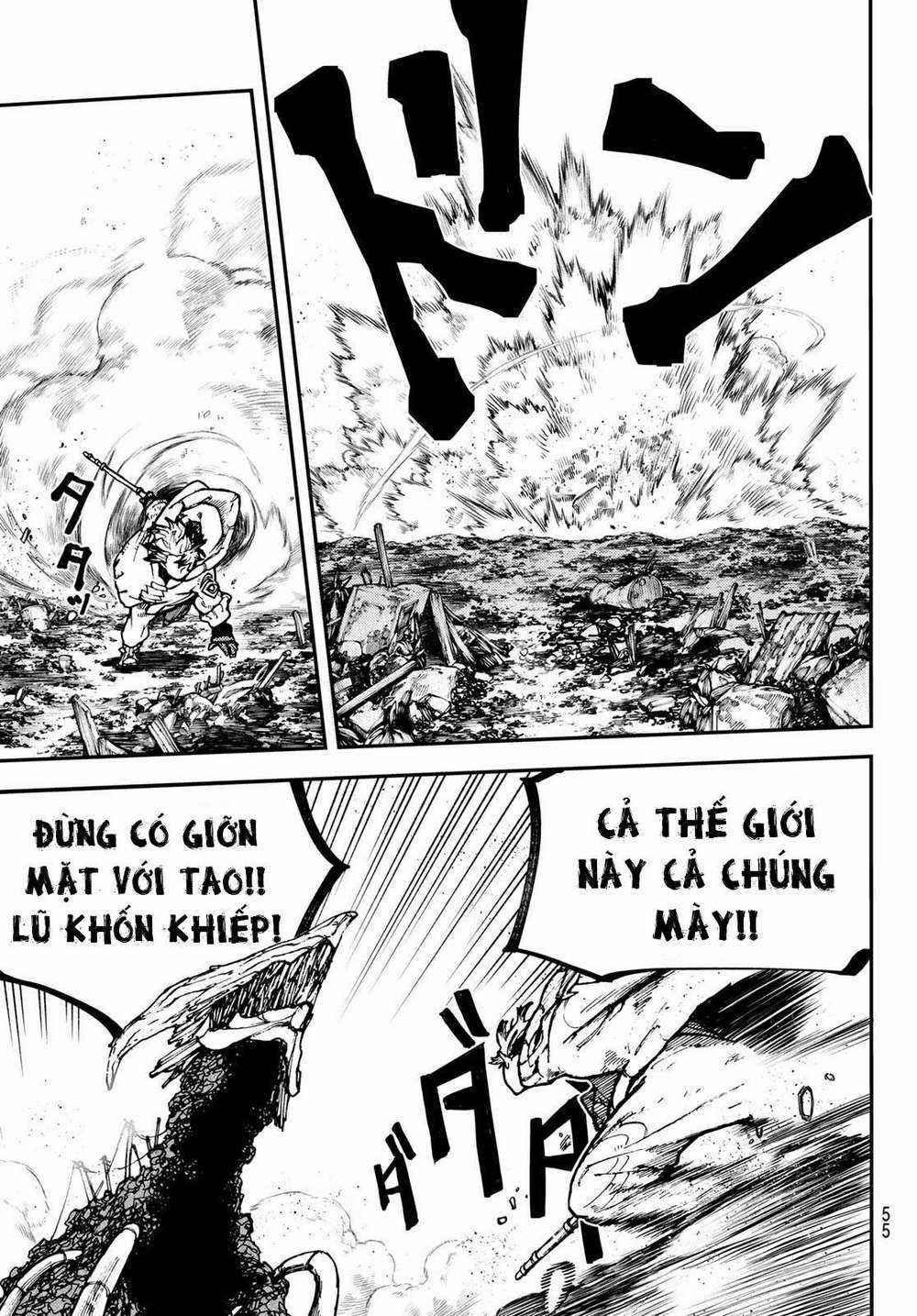 Gachiakuta Chapter 2: - Ngụy sinh vật trang 16