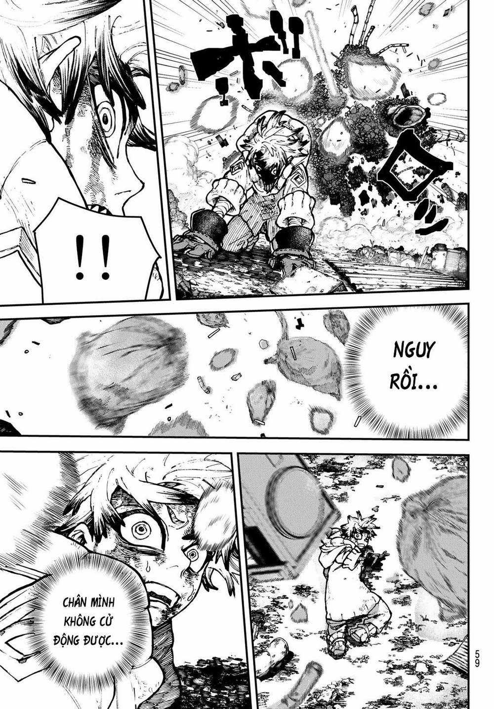 Gachiakuta Chapter 2: - Ngụy sinh vật trang 20