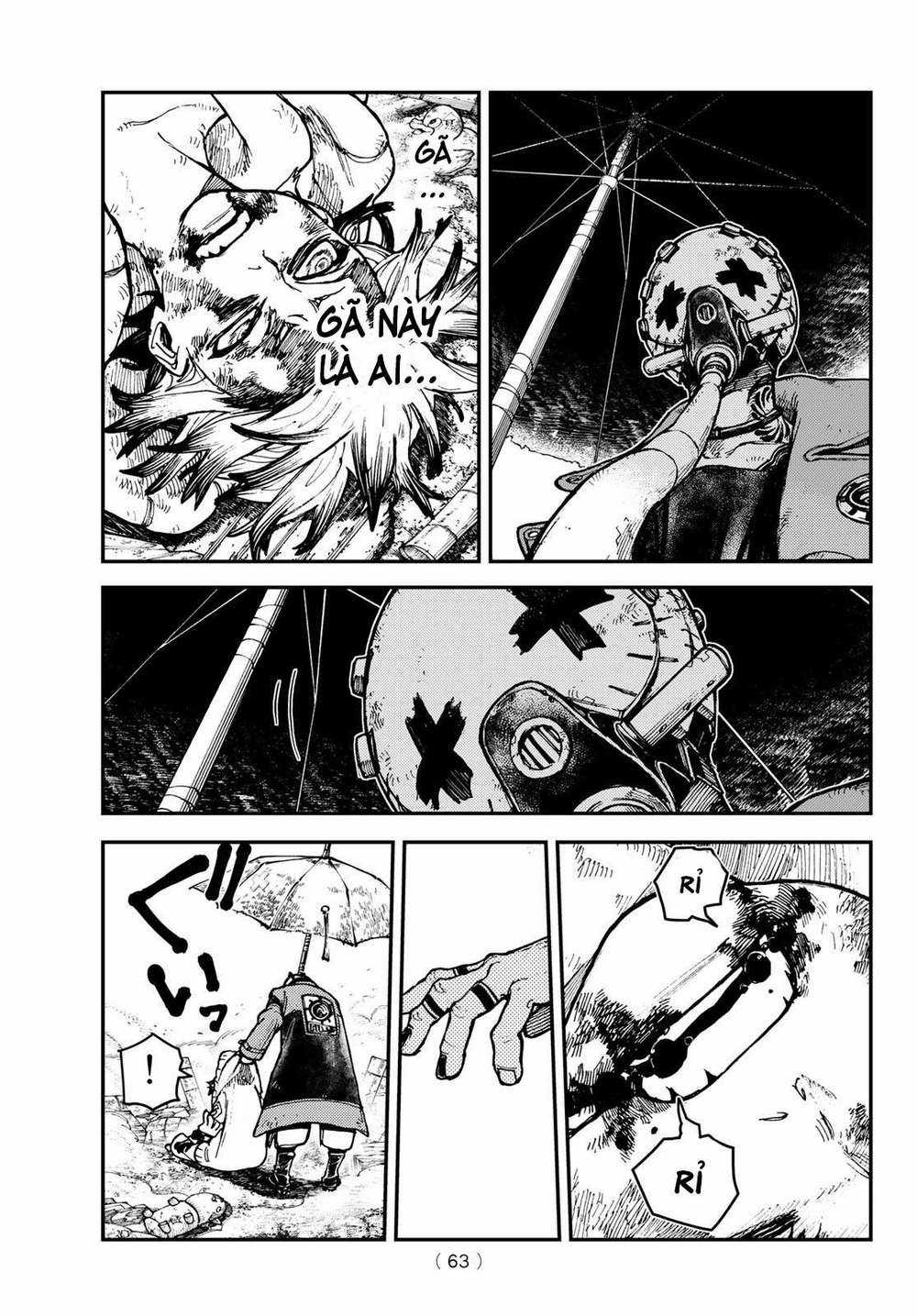 Gachiakuta Chapter 2: - Ngụy sinh vật trang 24