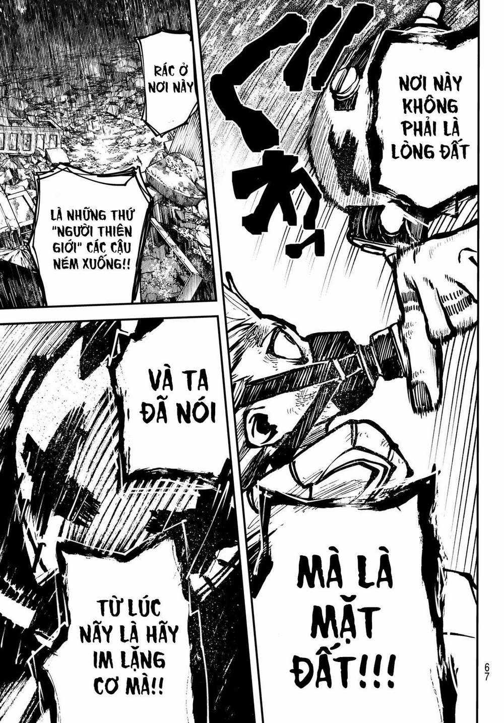 Gachiakuta Chapter 2: - Ngụy sinh vật trang 28