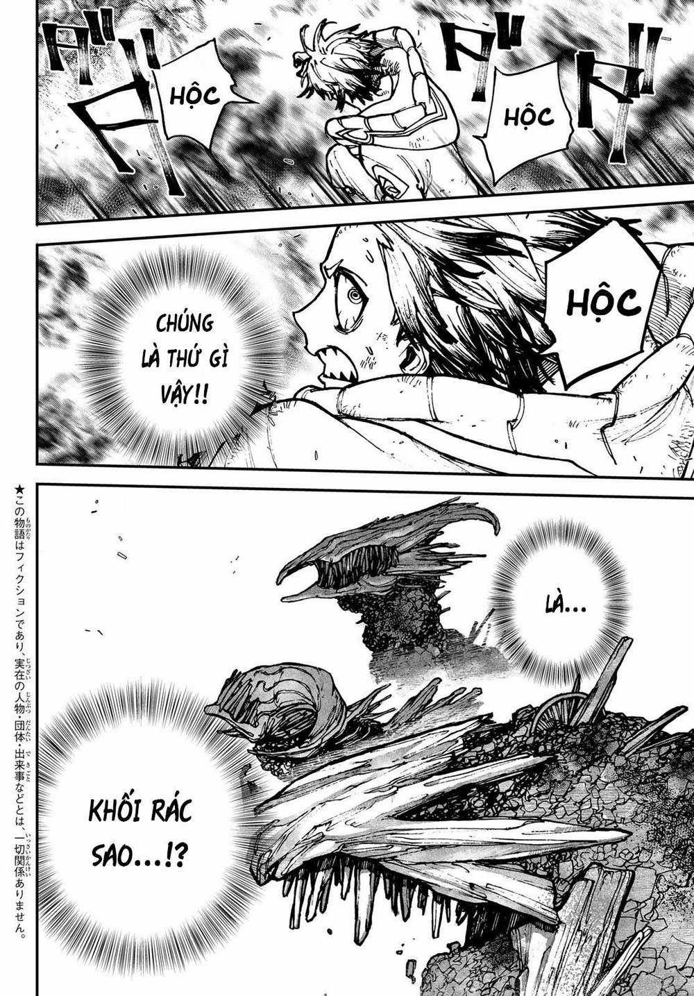 Gachiakuta Chapter 2: - Ngụy sinh vật trang 3