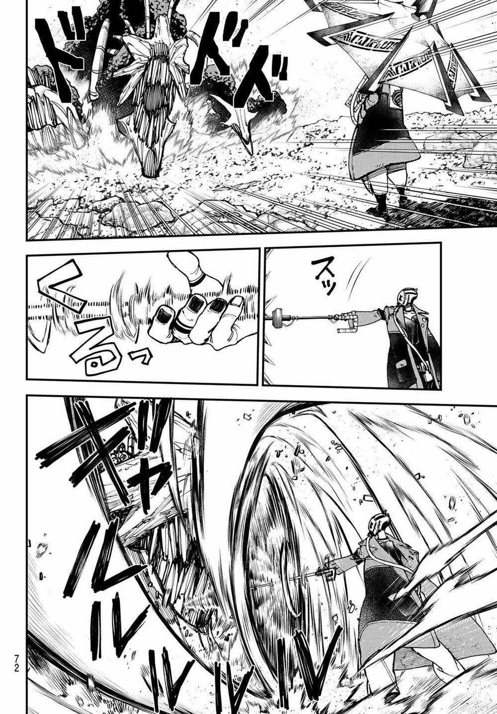 Gachiakuta Chapter 2: - Ngụy sinh vật trang 33