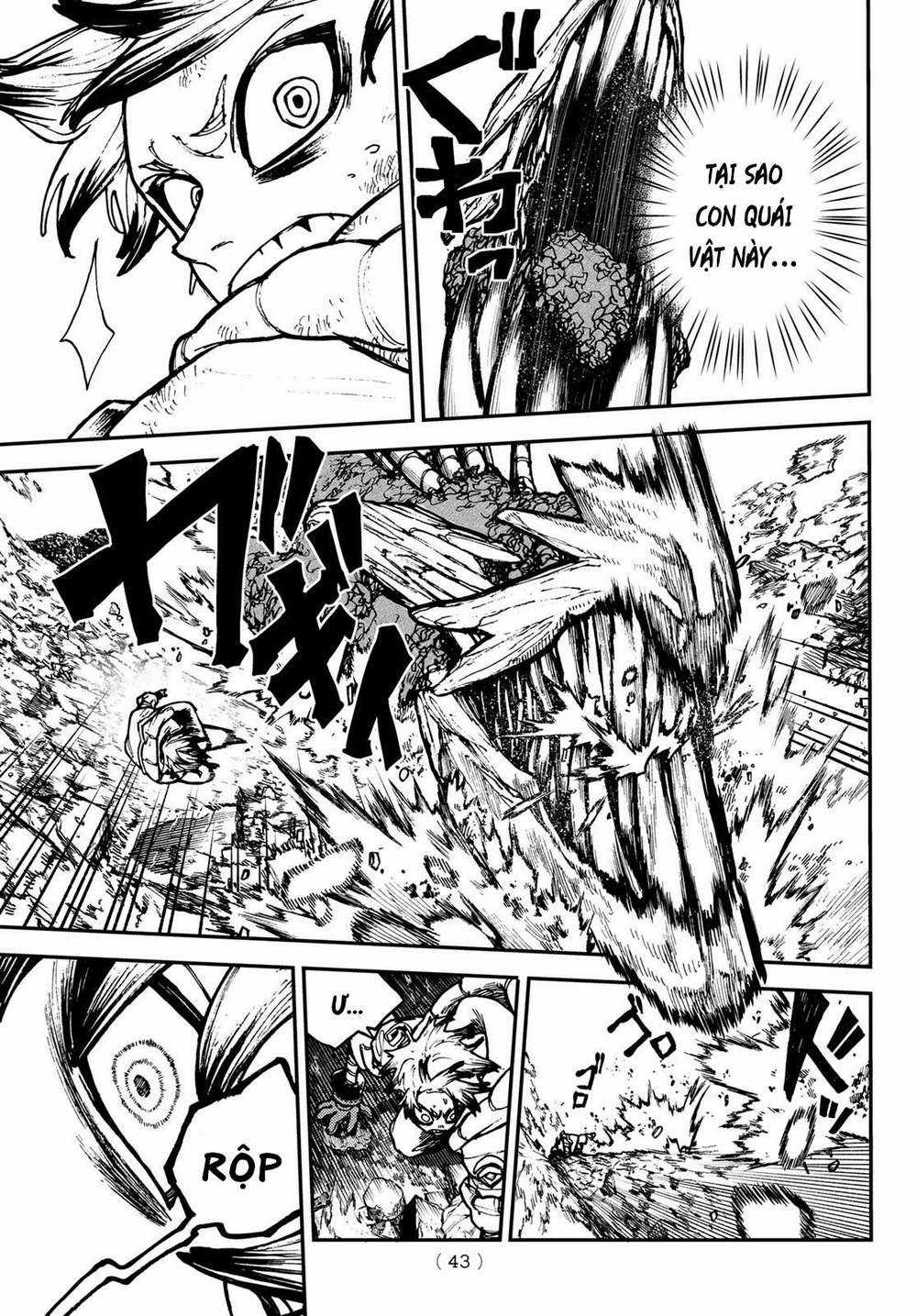 Gachiakuta Chapter 2: - Ngụy sinh vật trang 4