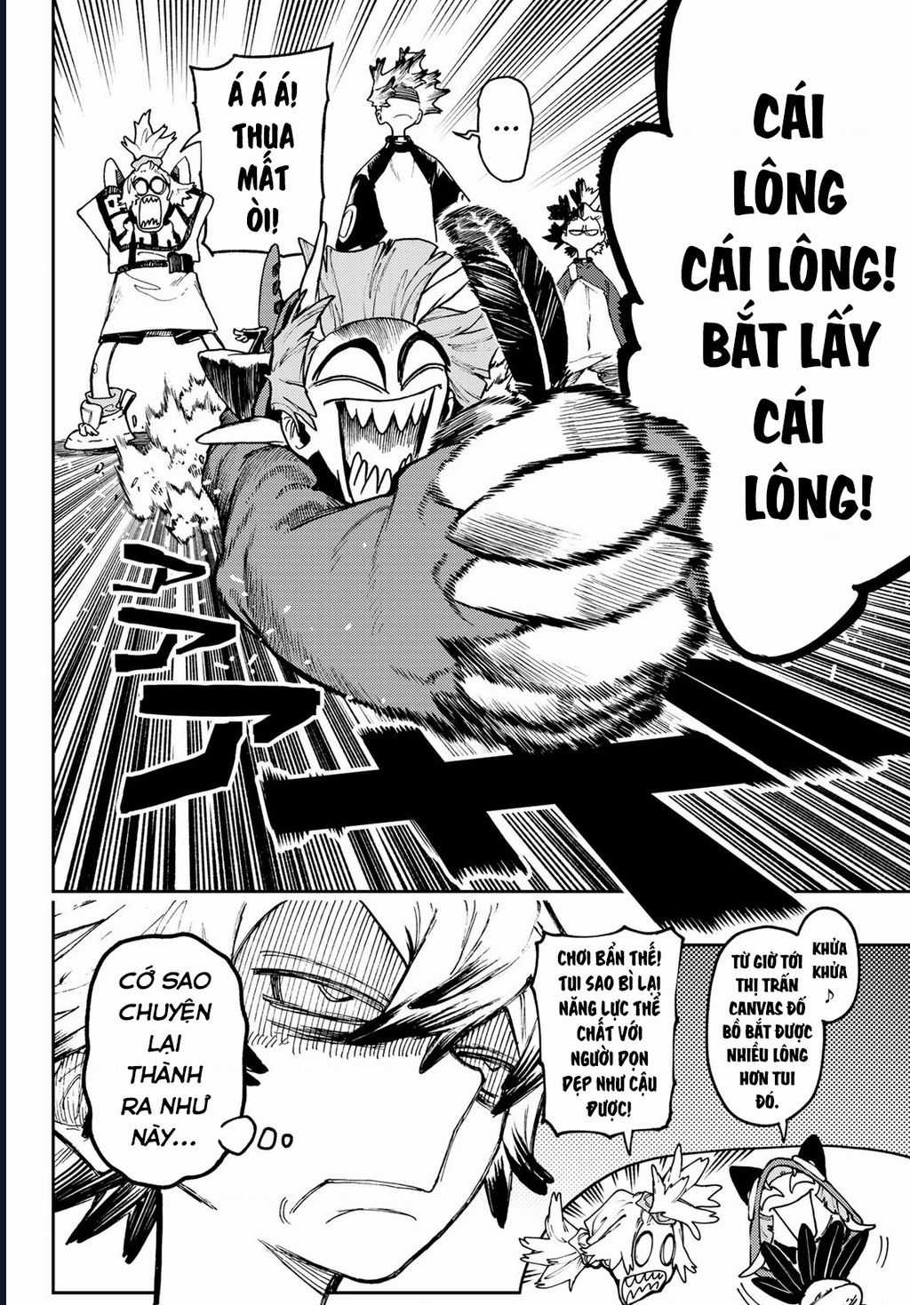 Gachiakuta Chapter 85 trang 4