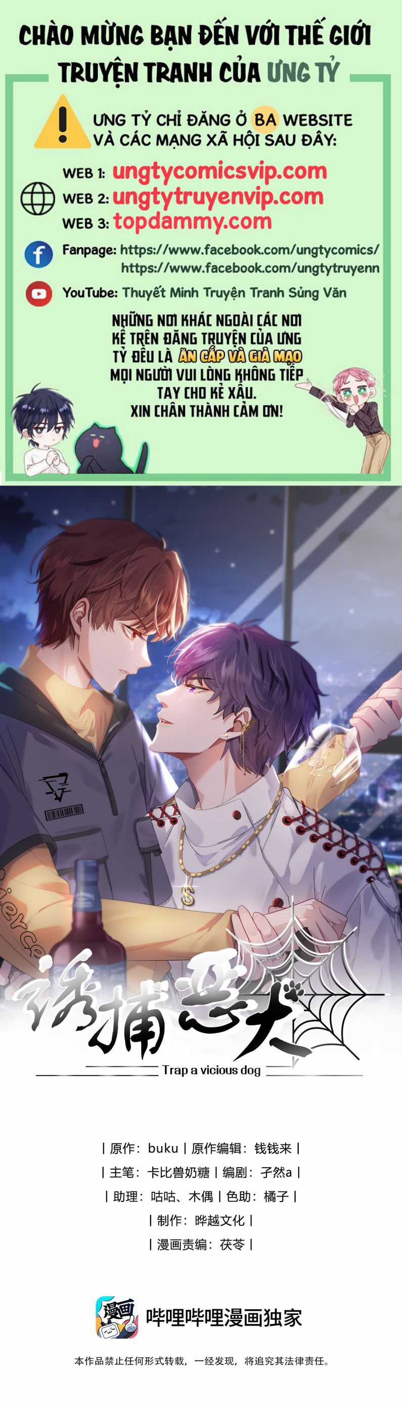 Gài Bẫy Ác Khuyển Chapter 25 trang 0