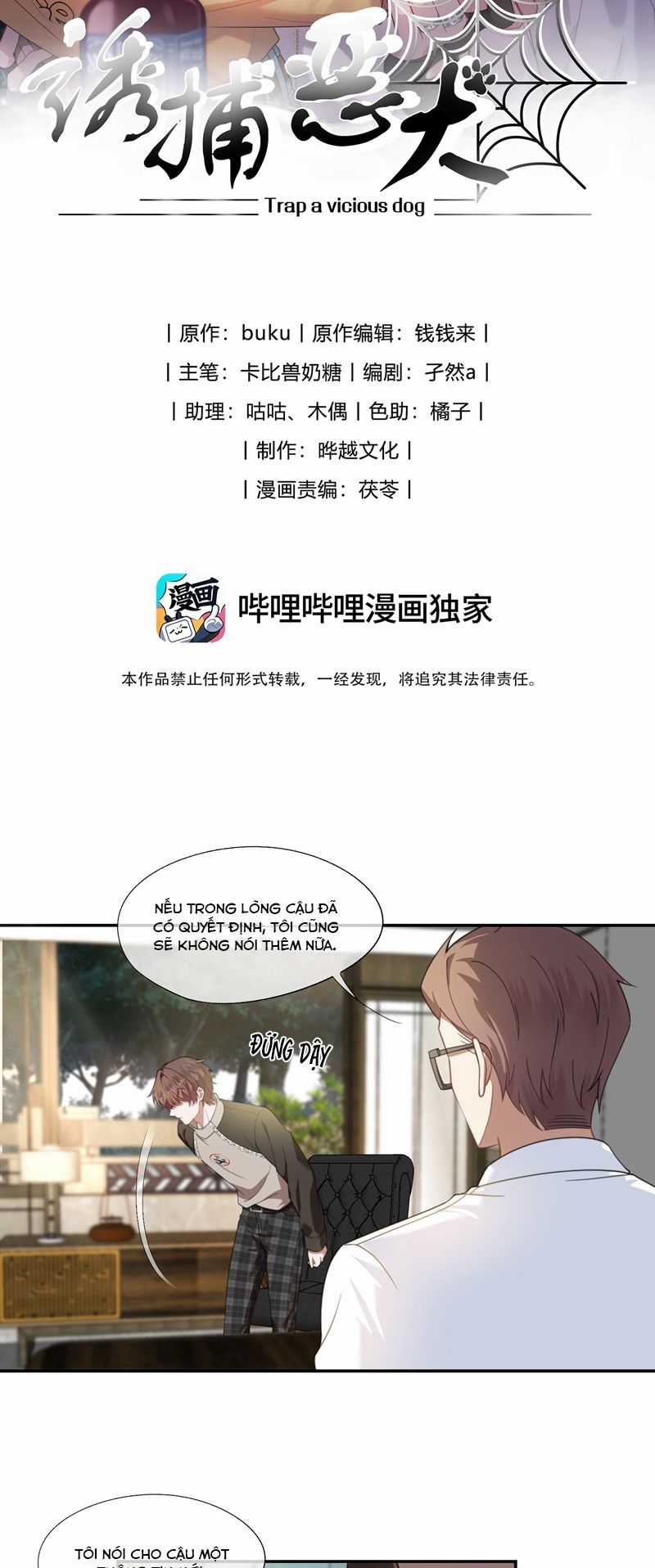 Gài Bẫy Ác Khuyển Chapter 26 trang 1