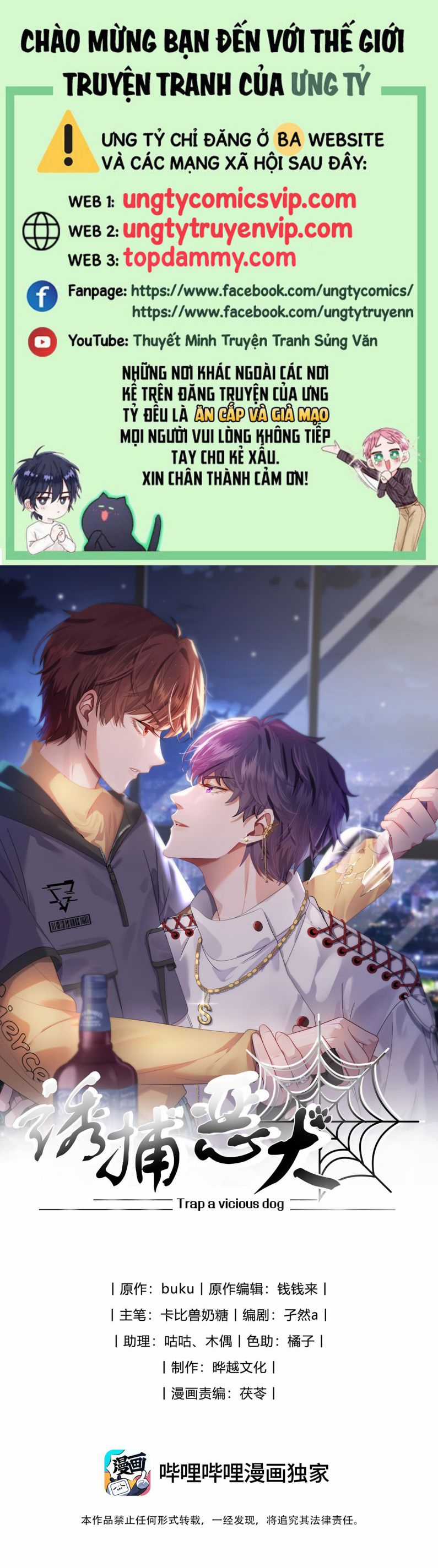 Gài Bẫy Ác Khuyển Chapter 31 trang 0
