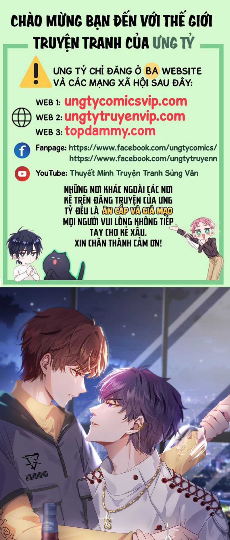 Gài Bẫy Ác Khuyển Chapter 32 trang 0